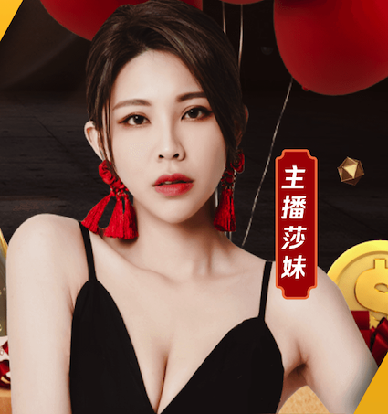 亚冠二级决赛失利，C罗加盟利雅得胜利后已无缘14座冠军奖杯