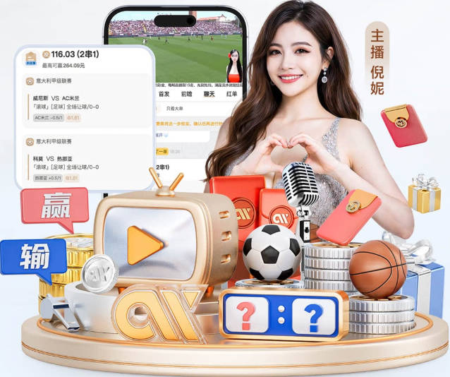 TA：卡里克帅位暂时稳固但已遭受审视，曼联的建队方案存在缺陷