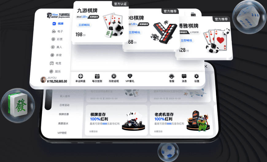 美媒排现役10大得分手：文班已经第4