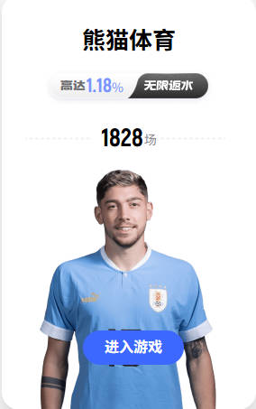 多次单场砍下30+20+10有多难？NBA历史仅5人做到，约基奇13次第二