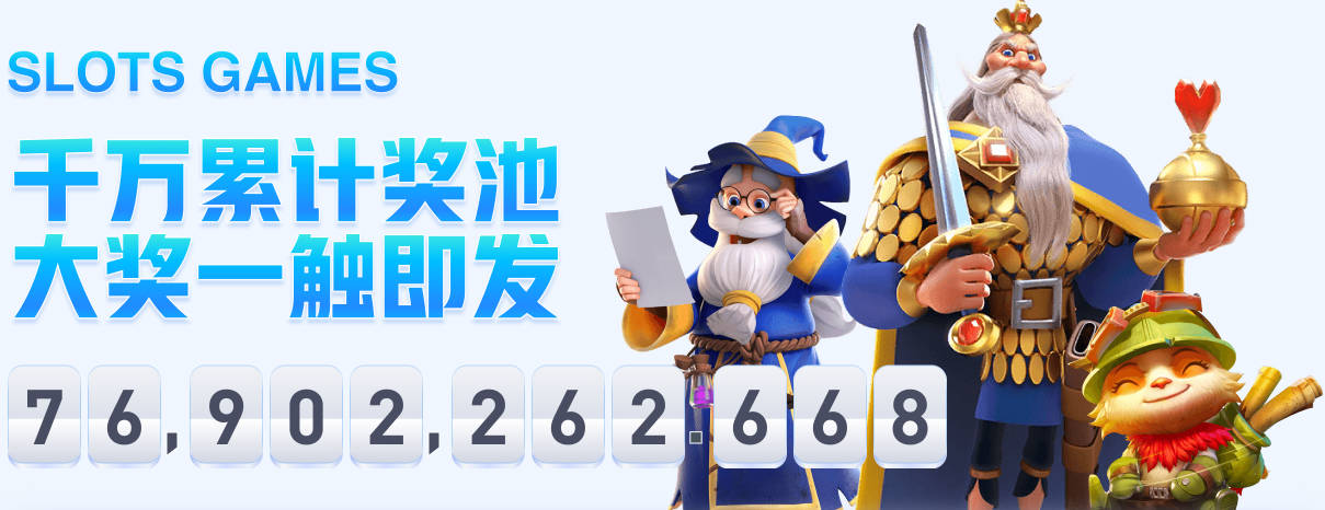 对阵日本！中国男篮首发：廖三宁&庞峥麟&王俊杰&胡金秋&崔永熙