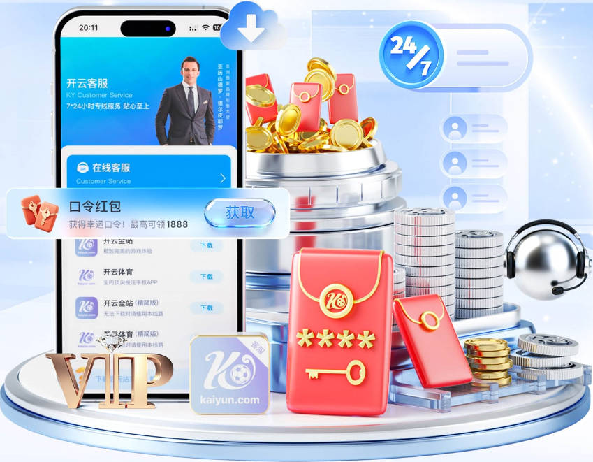 华体绘体育官方网站